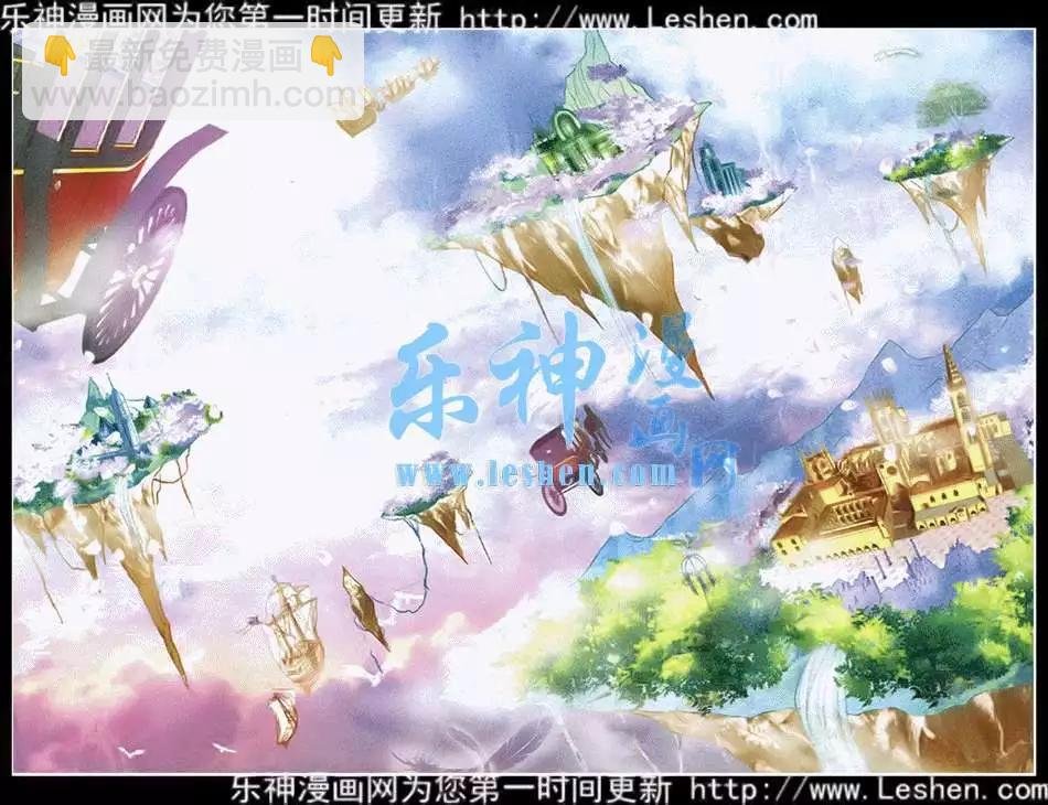 第23话 重逢