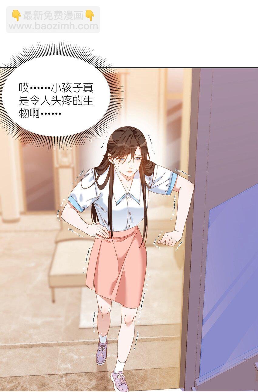 011 小孩真是令人头疼的生物啊