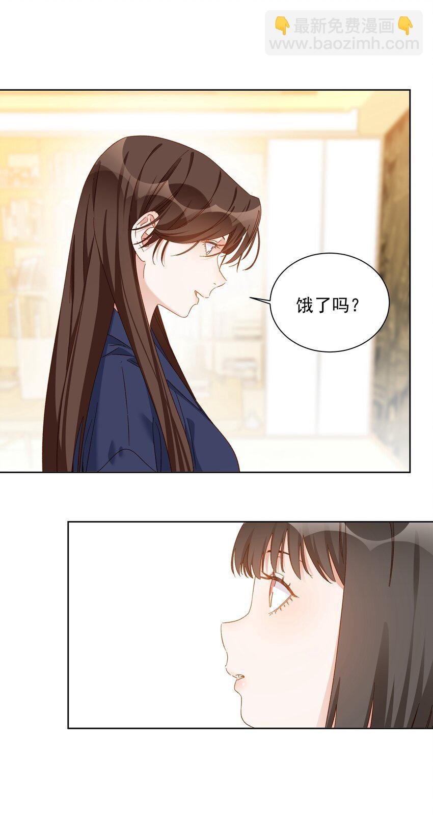 012 我真的，有在做对的决定吗？
