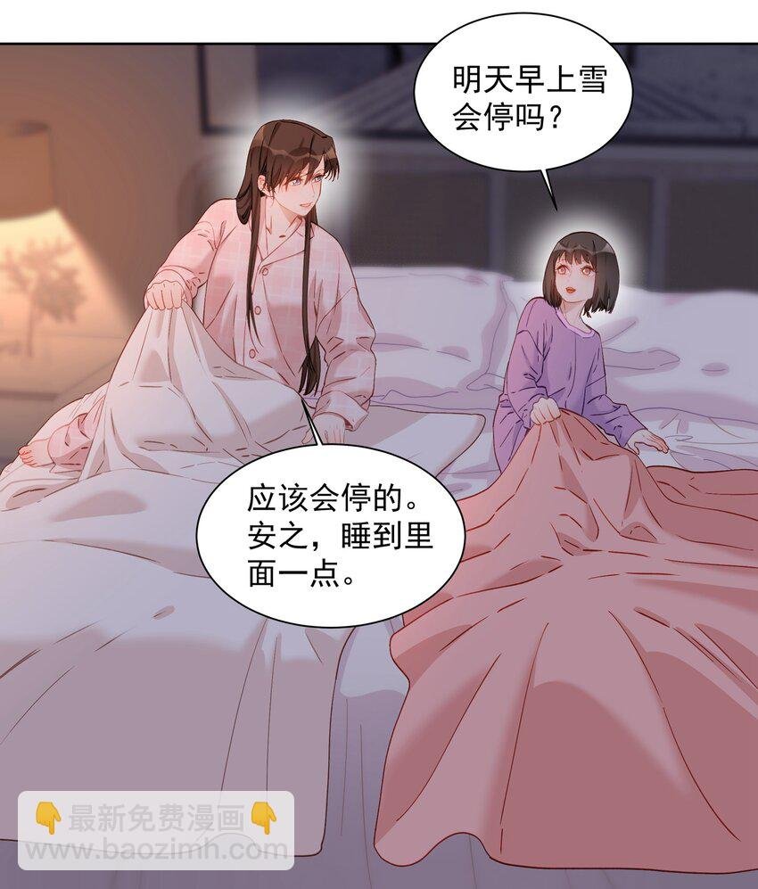 015 就这样在我身边长大吧