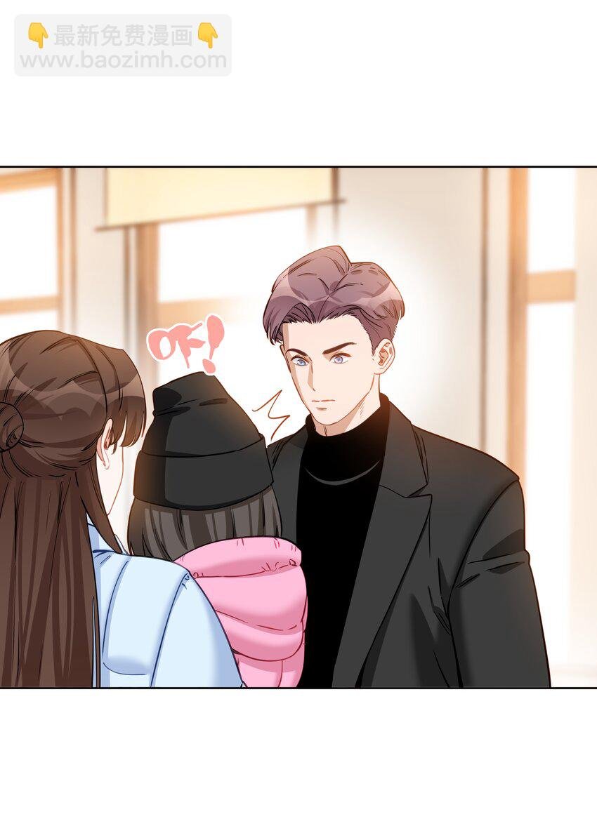 016 安之的大舅舅