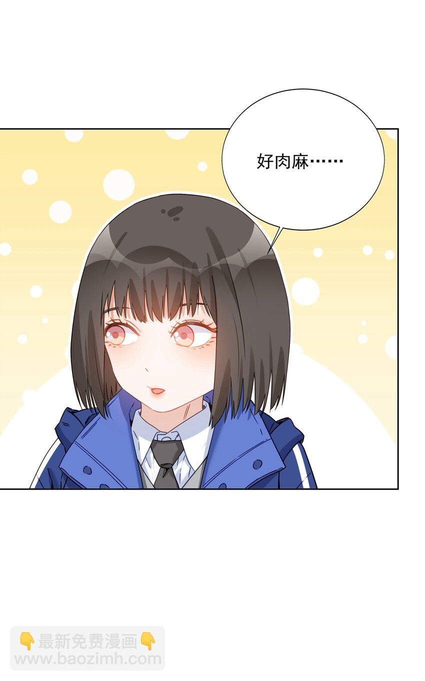 019 陶陶就是宝宝啊