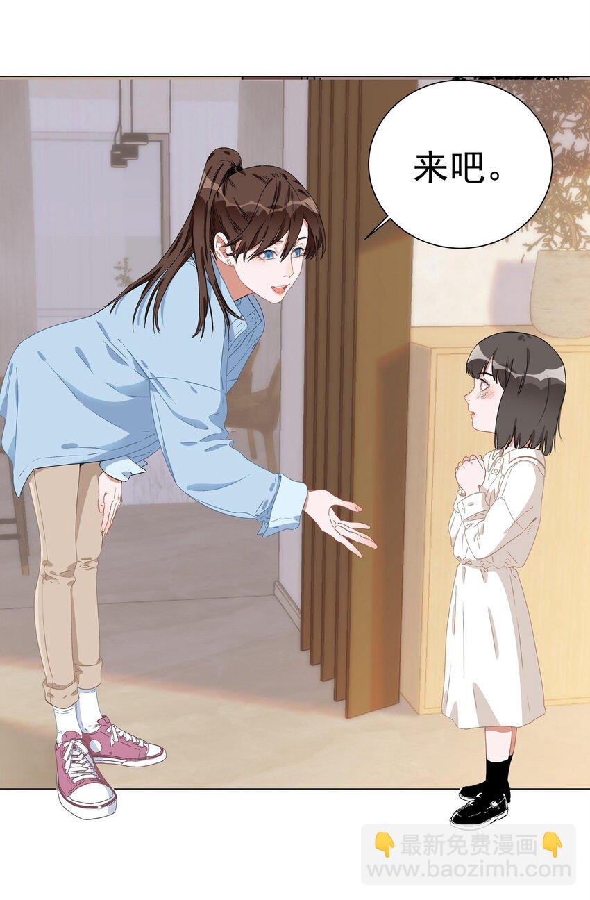 002 安之，陶安之。