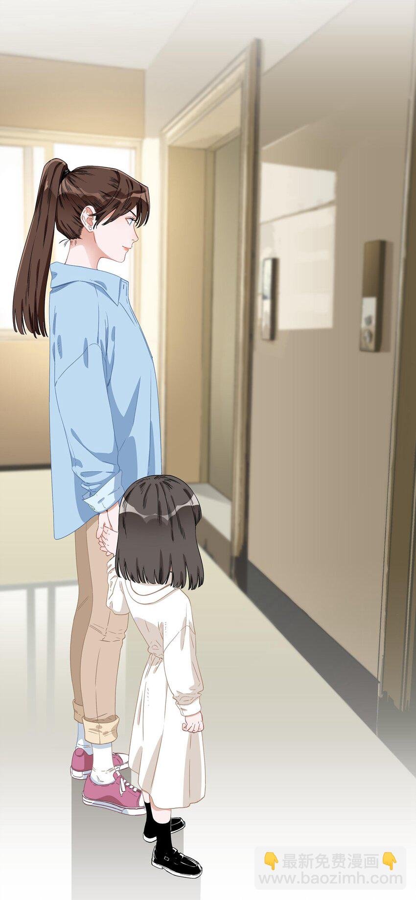 002 安之，陶安之。