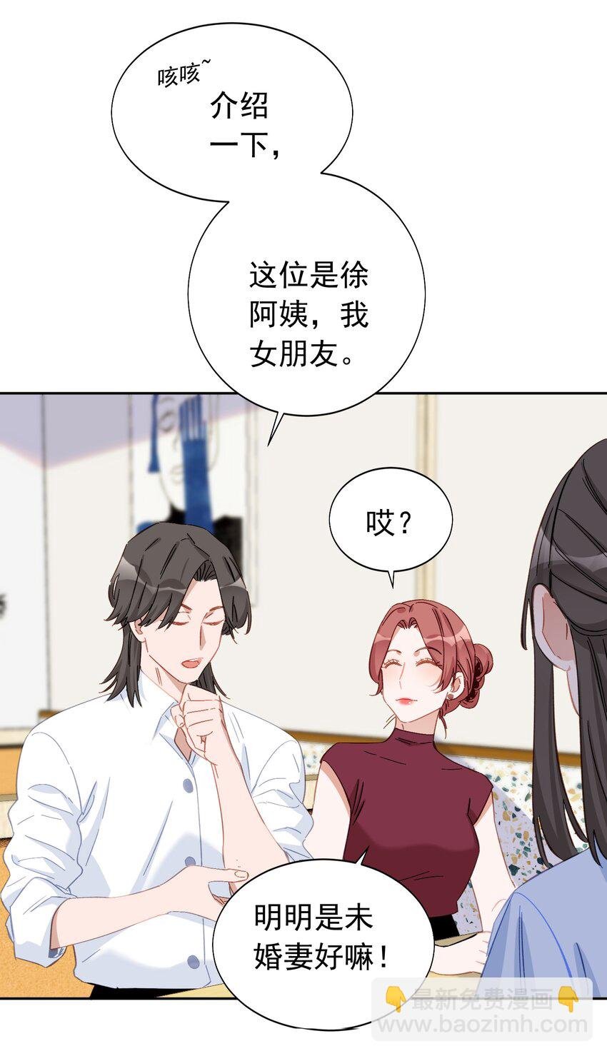 023 萝莉控