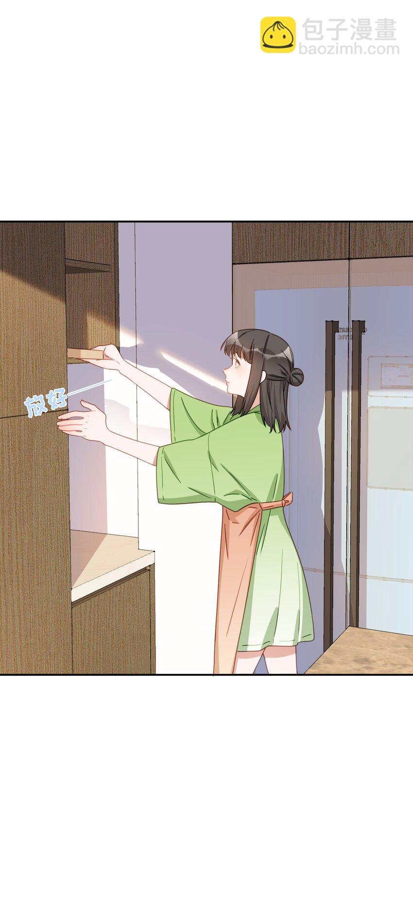 024 亲身父母