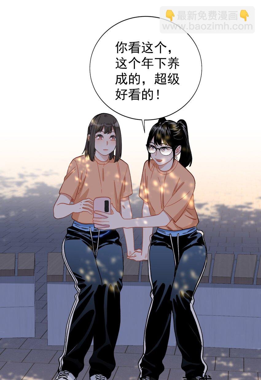 030 答案