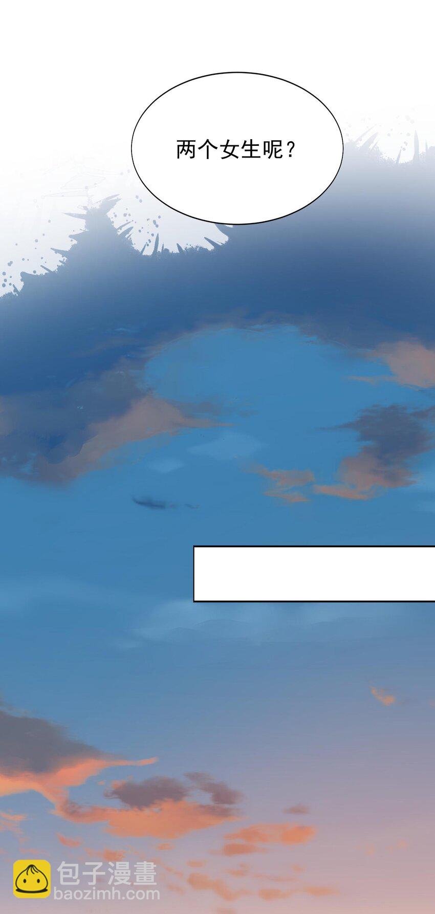030 答案