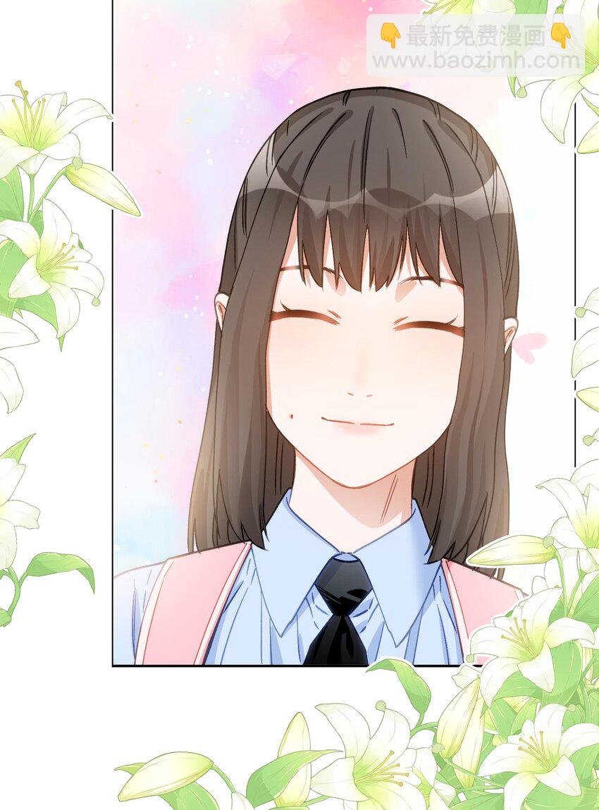 030 答案