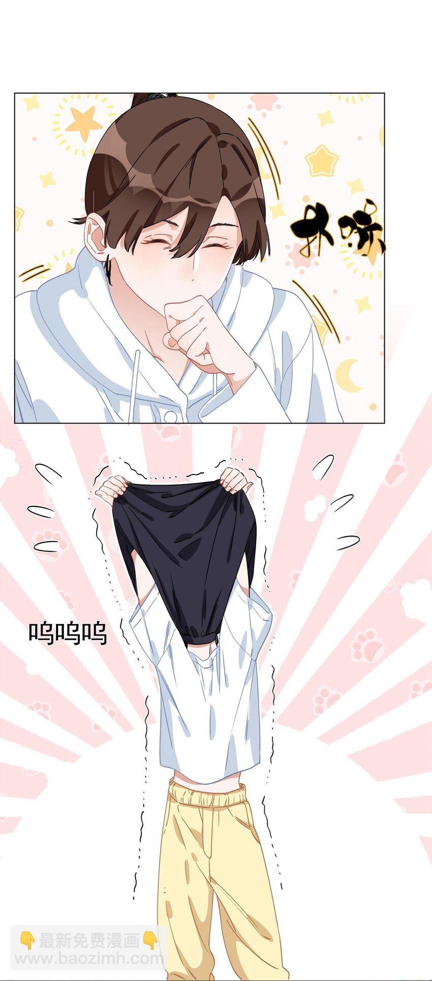 004 回家