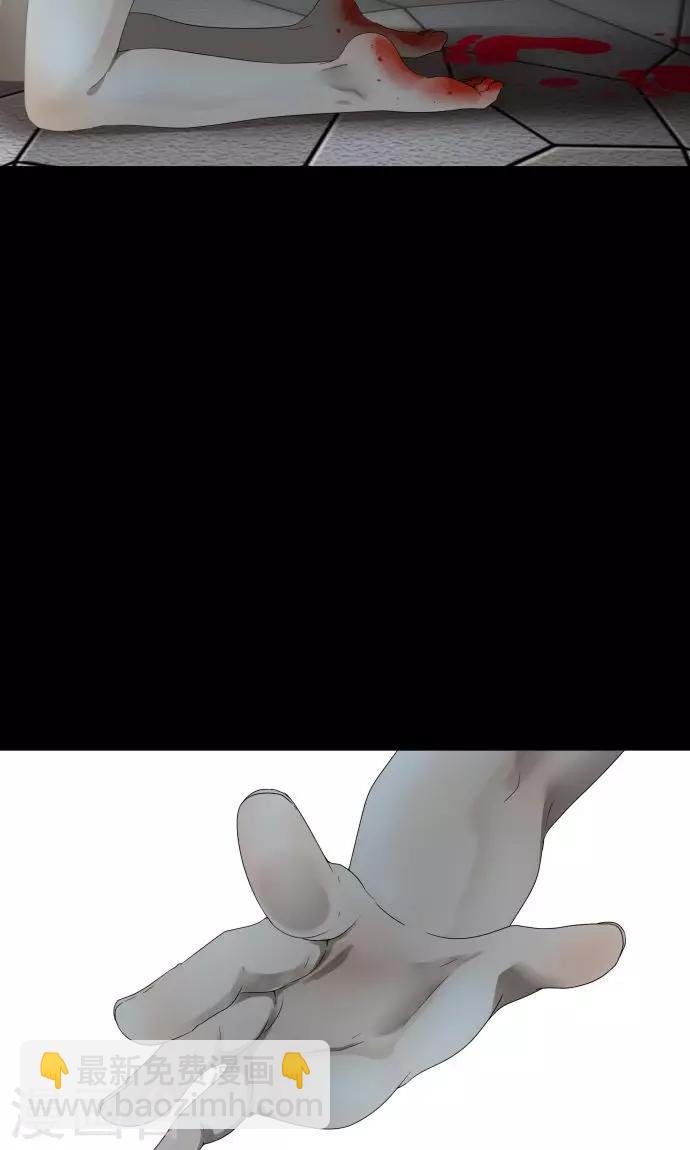 第1话 邻居