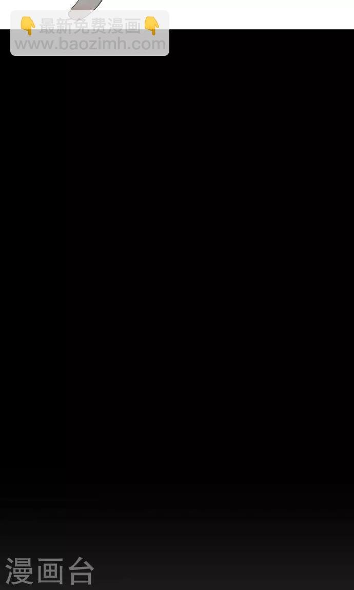 第1话 邻居