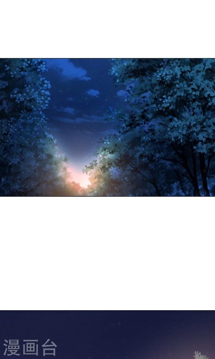 第12话 献给向日葵般的你2