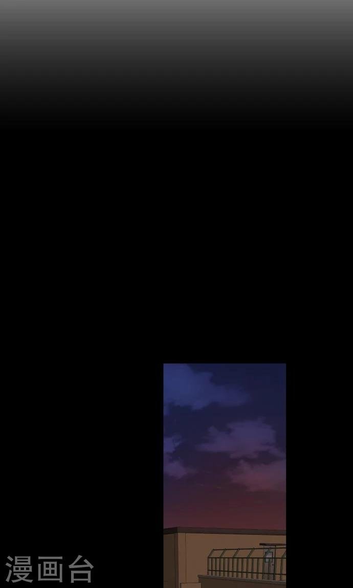 第17话 这是我的罪孽