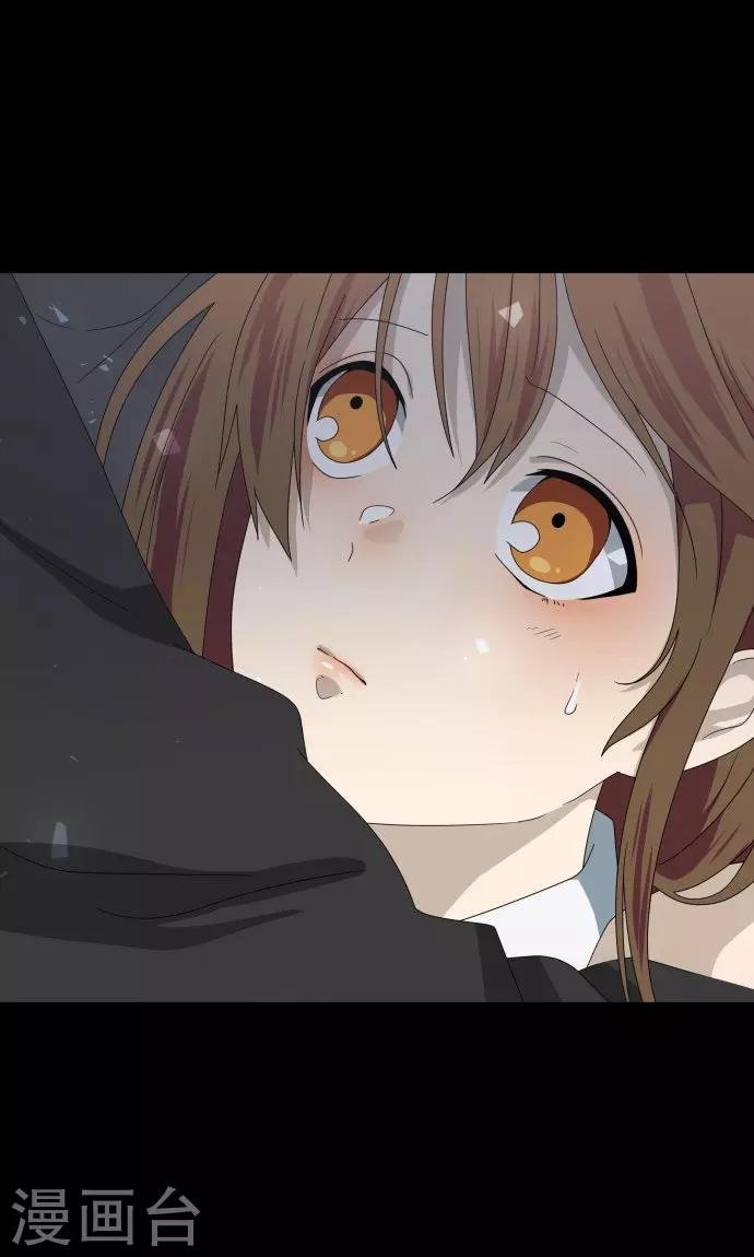 第25话 盟友？