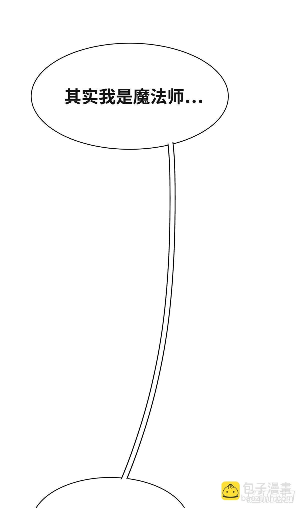 II·共度