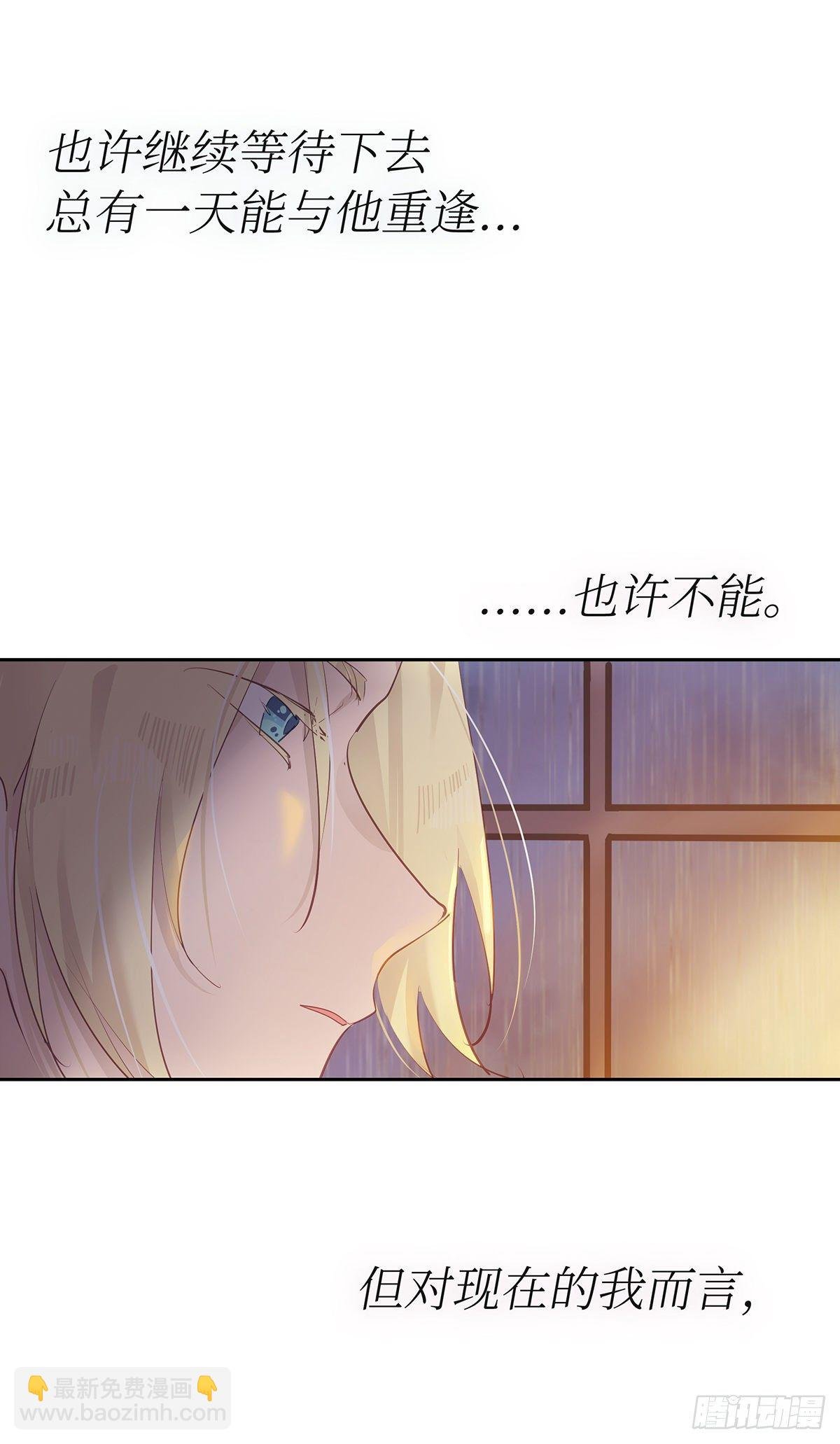 II·共度