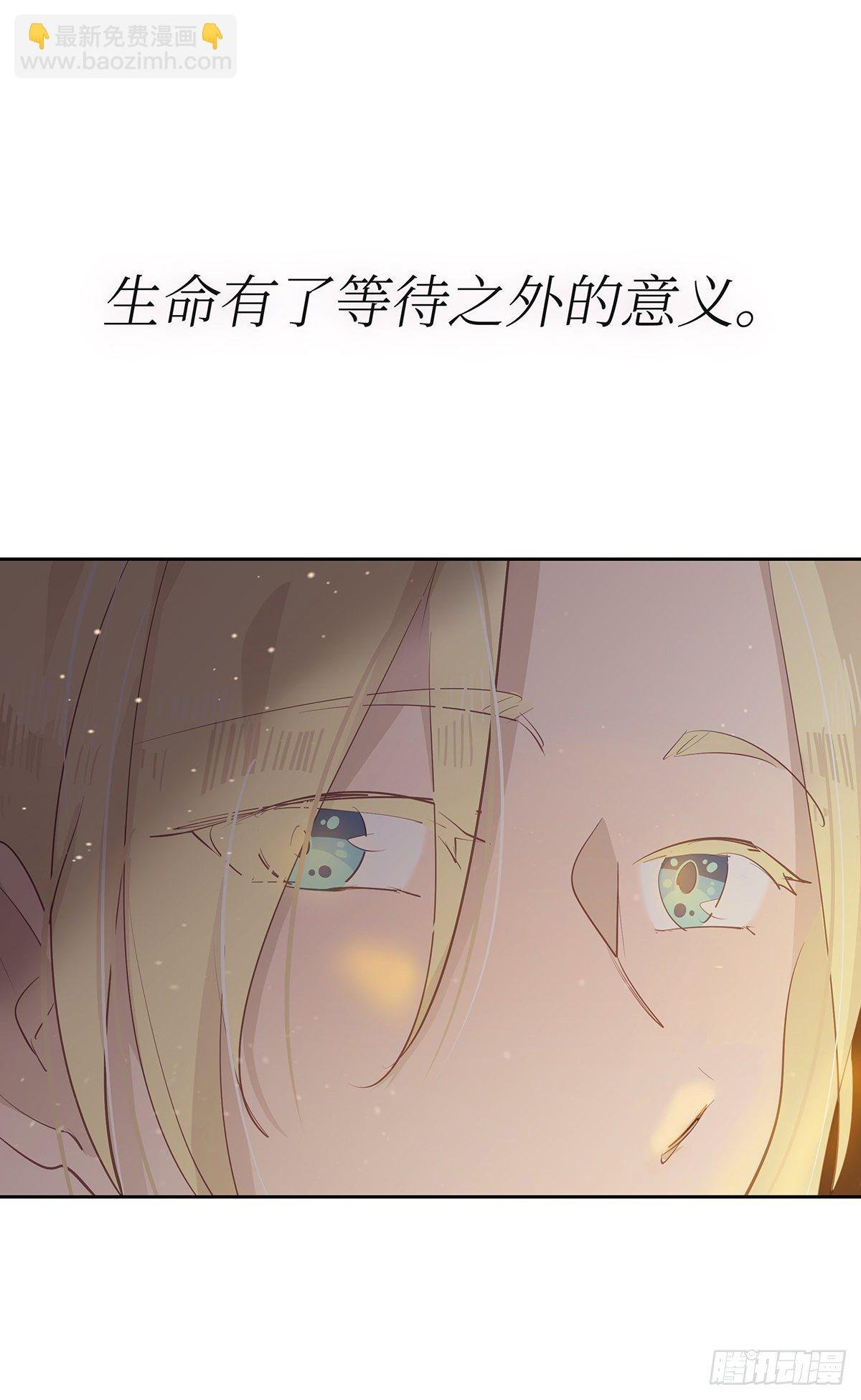 II·共度