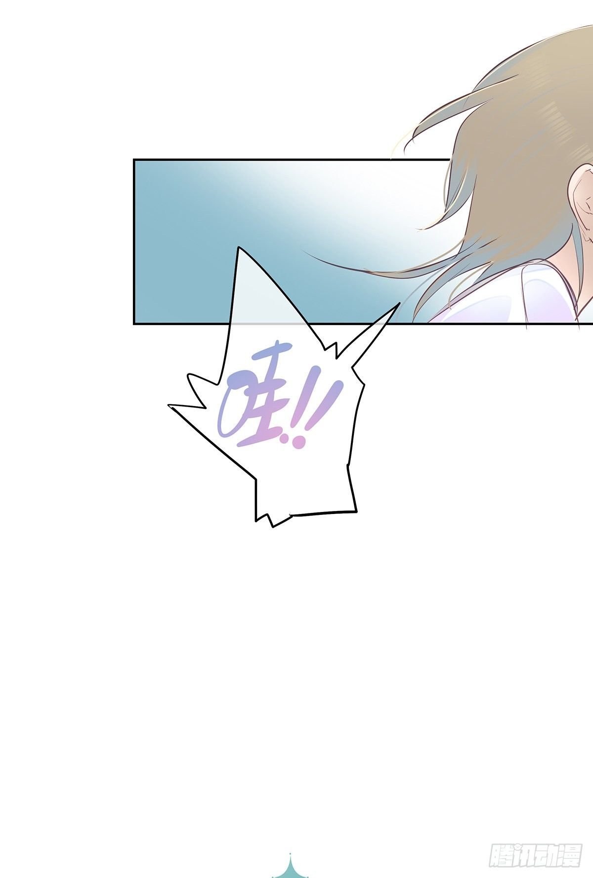 II·共舞