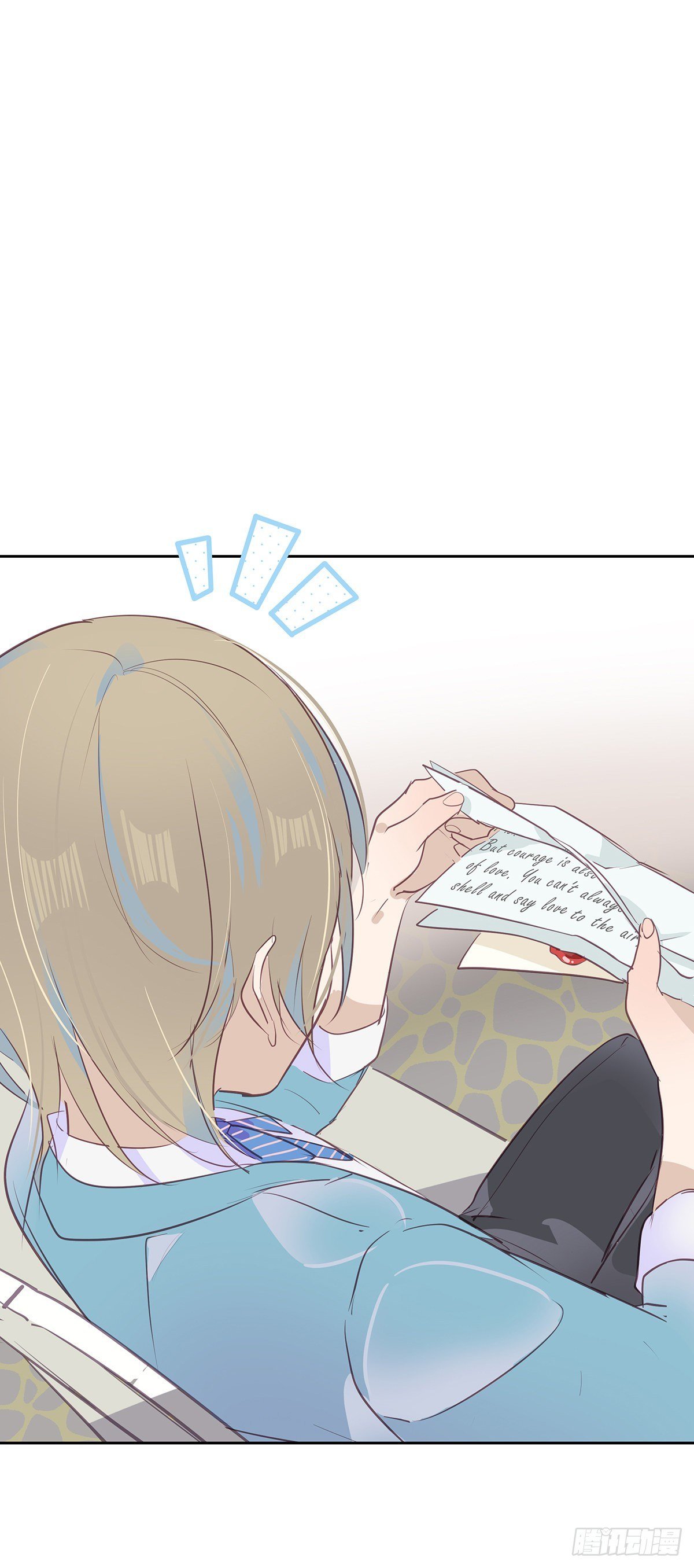 I·信笺