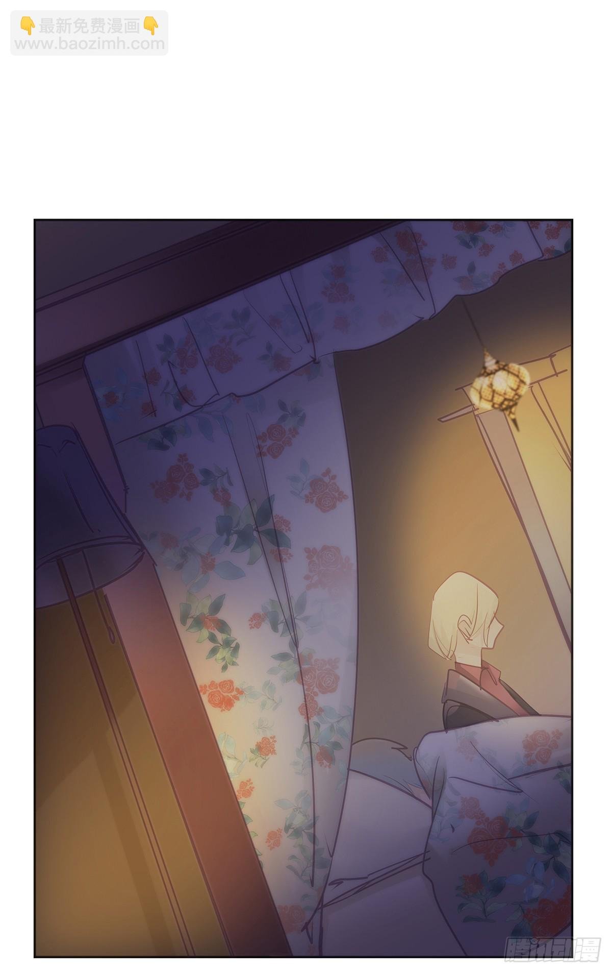 II·同眠