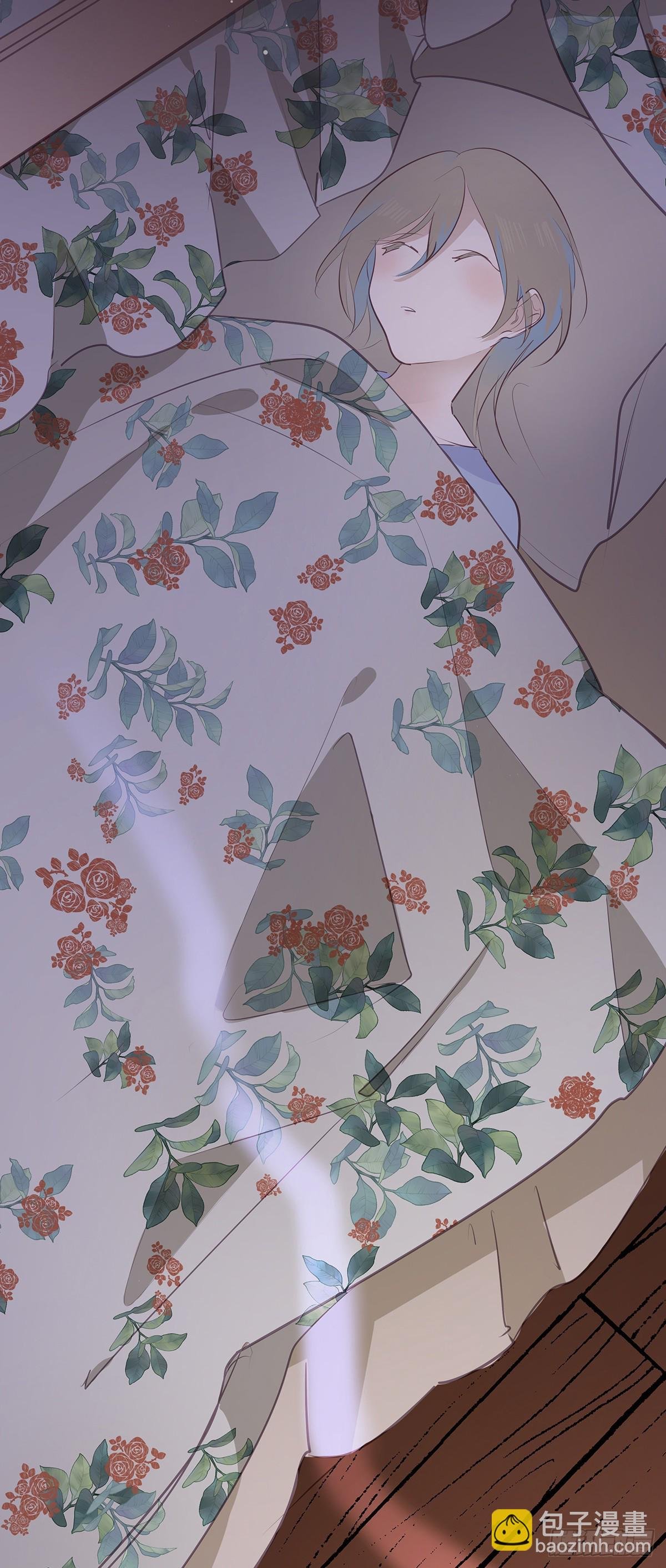 II·同眠