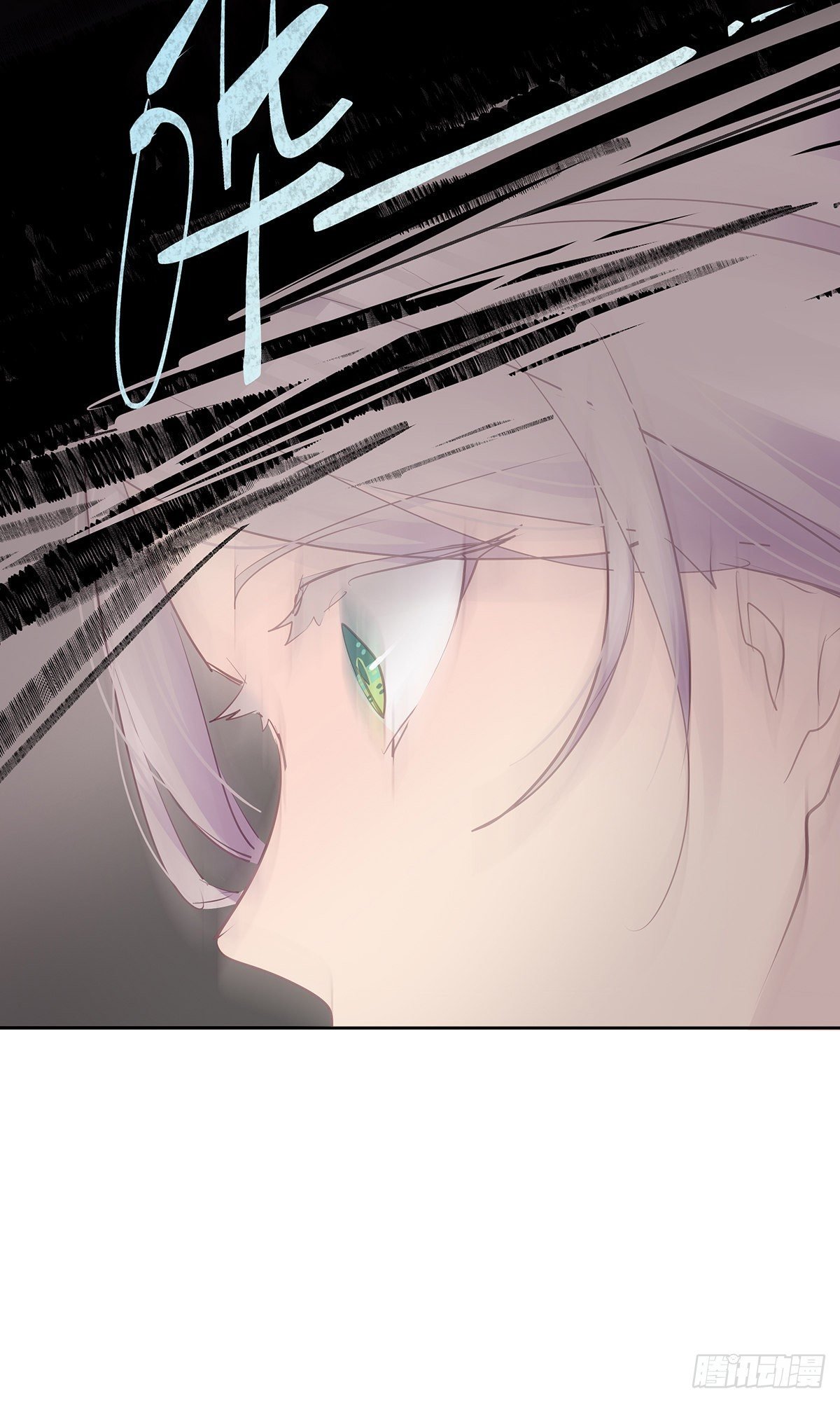 II·故知