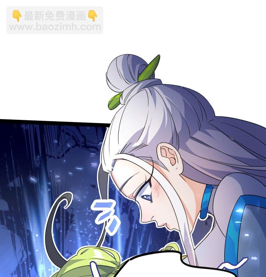 第十六话 女帝？！