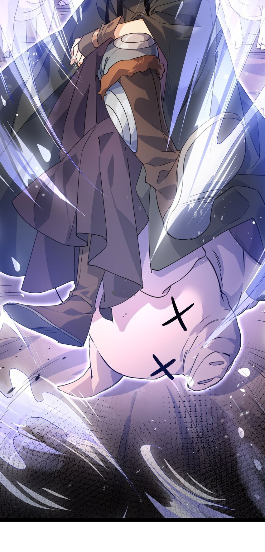 第十六话 女帝？！
