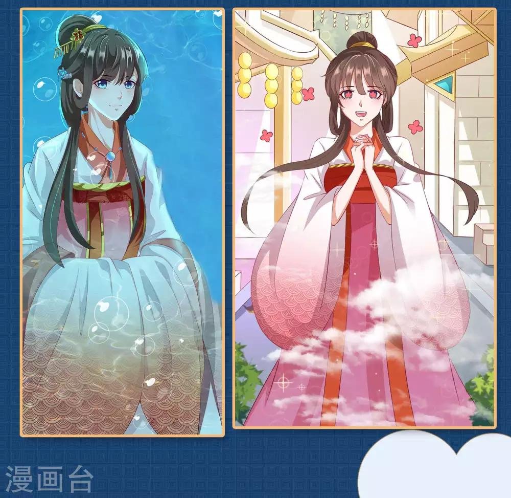 第9话 古风新年套装，花样百变少女