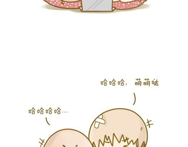 情人节特辑2
