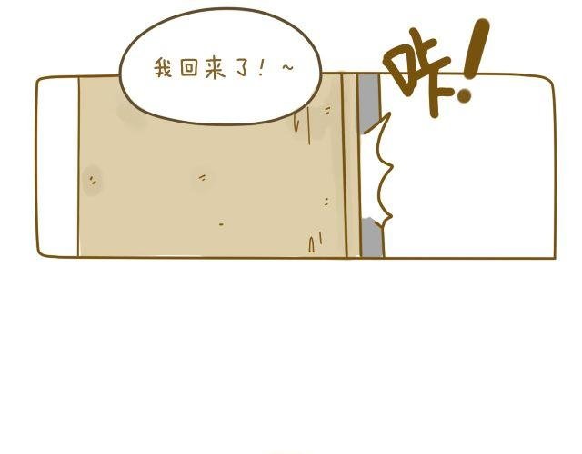 情人节特辑2