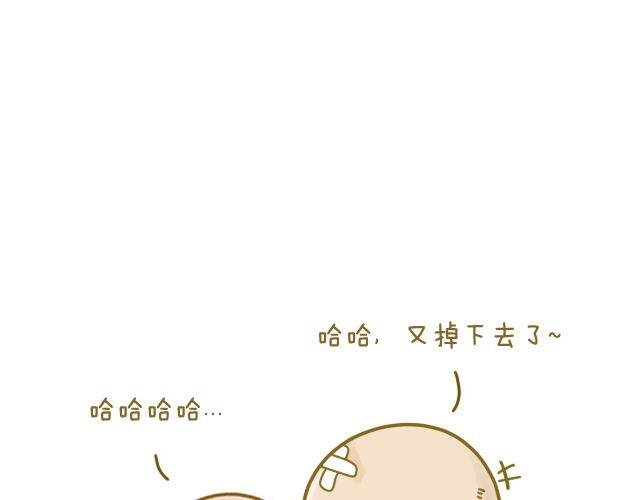 情人节特辑2