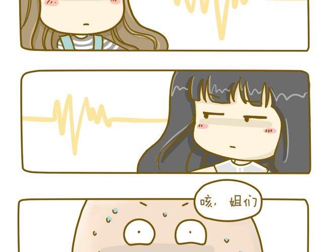 情人节特辑2
