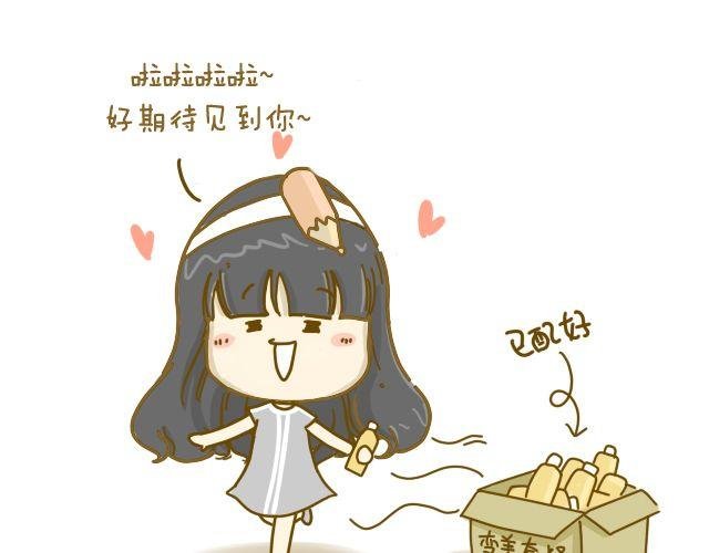 情人节特辑2