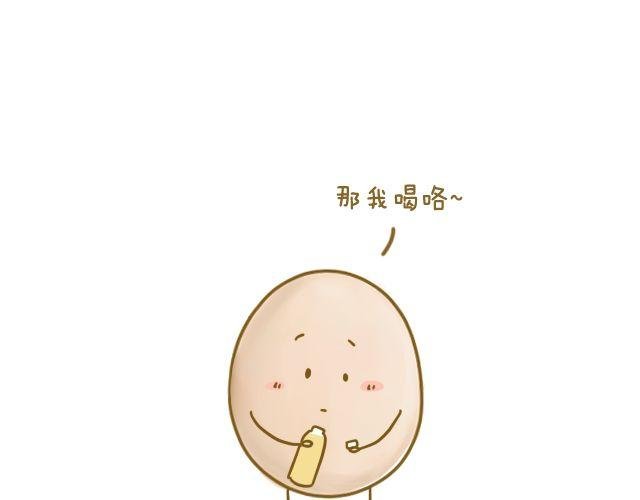 情人节特辑2