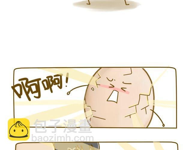 情人节特辑2