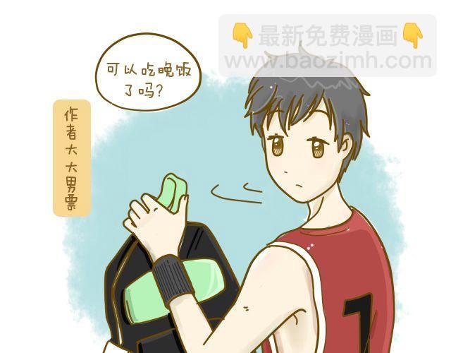 情人节特辑2