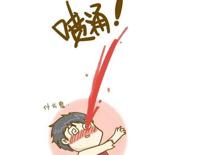 情人节特辑2