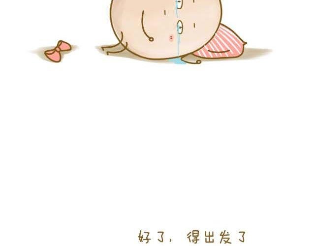 情人节特辑