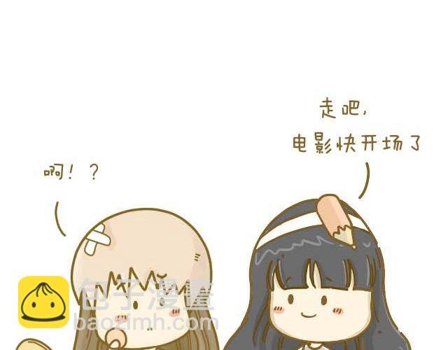 情人节特辑