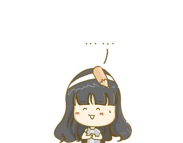 情人节特辑