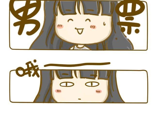 情人节特辑