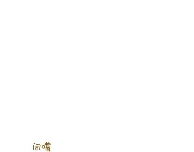 情人节特辑
