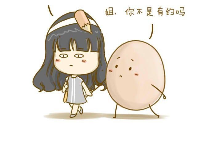 情人节特辑