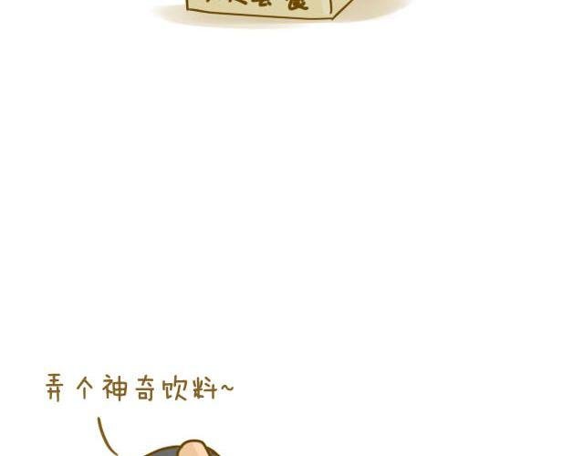 情人节特辑