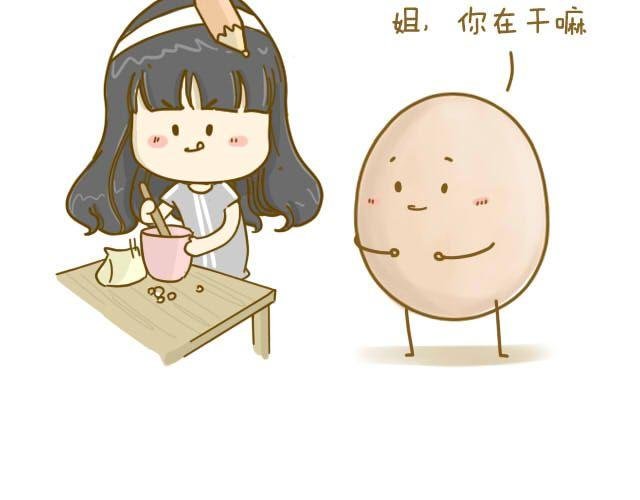 情人节特辑