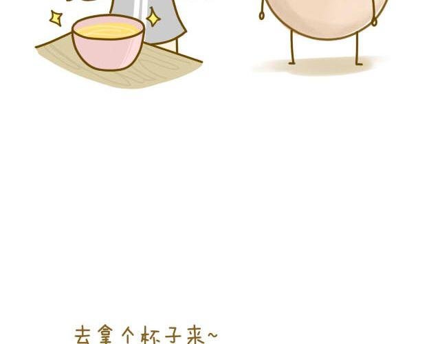 情人节特辑