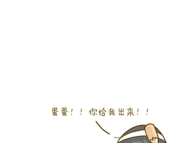 情人节特辑