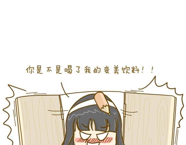 情人节特辑